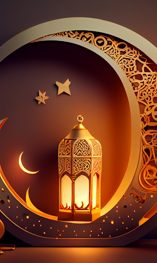 Islamic Wallpapers Screen 3