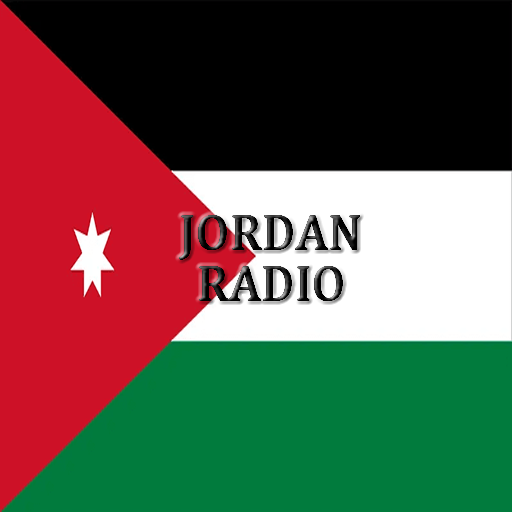 Jordan Radio: All Stations - AppWisp.com