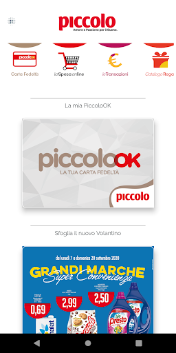 Android application Piccolo Spesa Online screenshort