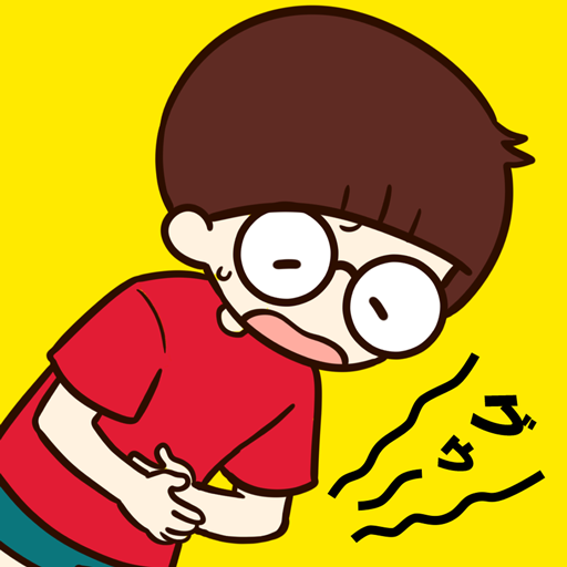 腹ペコ脱出 -食べものが無い！ Descarga en Windows