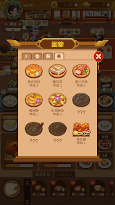 Ảnh chụp màn hình