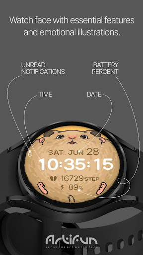 artifun.hamster.watchface screenshot 3
