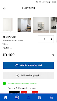IKEA Jordanのおすすめ画像4
