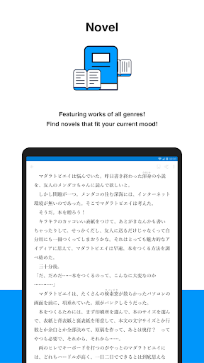 pixiv - Entertainment - apps
