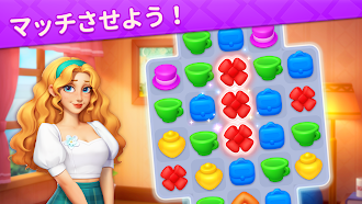 Game screenshot ホームデザインストーリー：マッチ３パズルガーデンミニゲーム hack