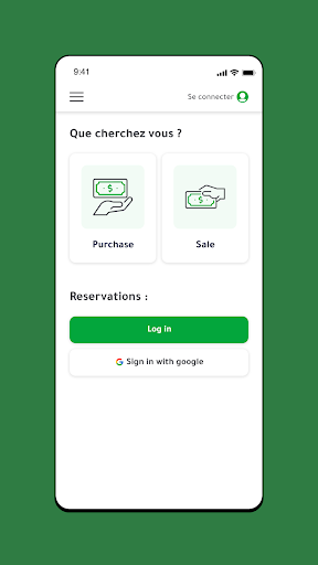 Android application Xchange Advisor screenshort
