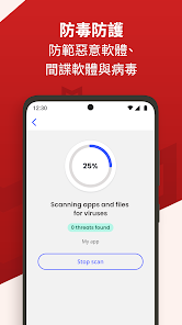螢幕截圖圖片