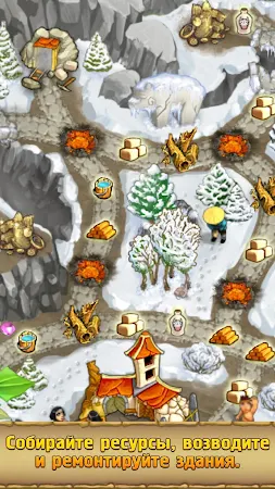Game screenshot За семью морями 2 apk download
