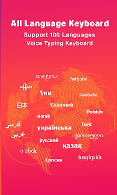 Multilingual Keyboard Appのおすすめ画像1