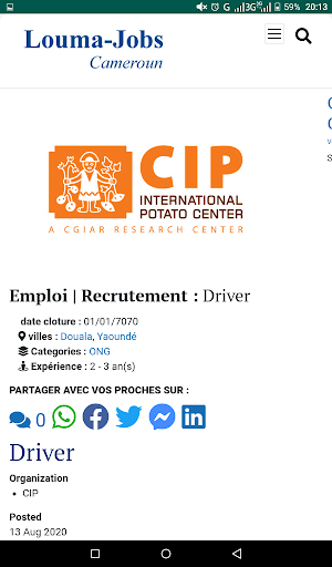 Cameroon Jobs Screen 3
