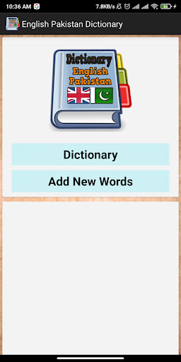Android application English Pakistan Dictionary screenshort