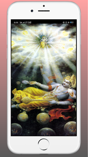 Android application Bhagvad Gita Audio in Hindi screenshort