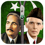 Pakistan Zipper Lock Screen icon