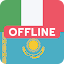 Italian Kazakh Offline Dictionary & Translator