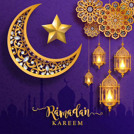 Ramadan Mubarak 2024 logo