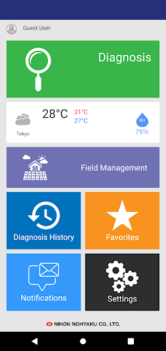 Android application AcroSeeker™ screenshort