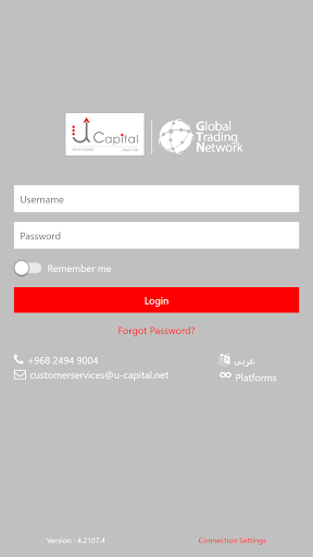 Android application Ubhar Capital Online Trading screenshort