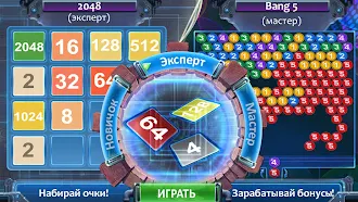Game screenshot Twisted Worlds Поиск Предметов apk download
