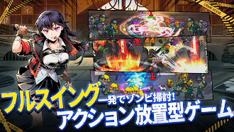 Game screenshot バットガール育成 : ゾンビラッシュ apk download