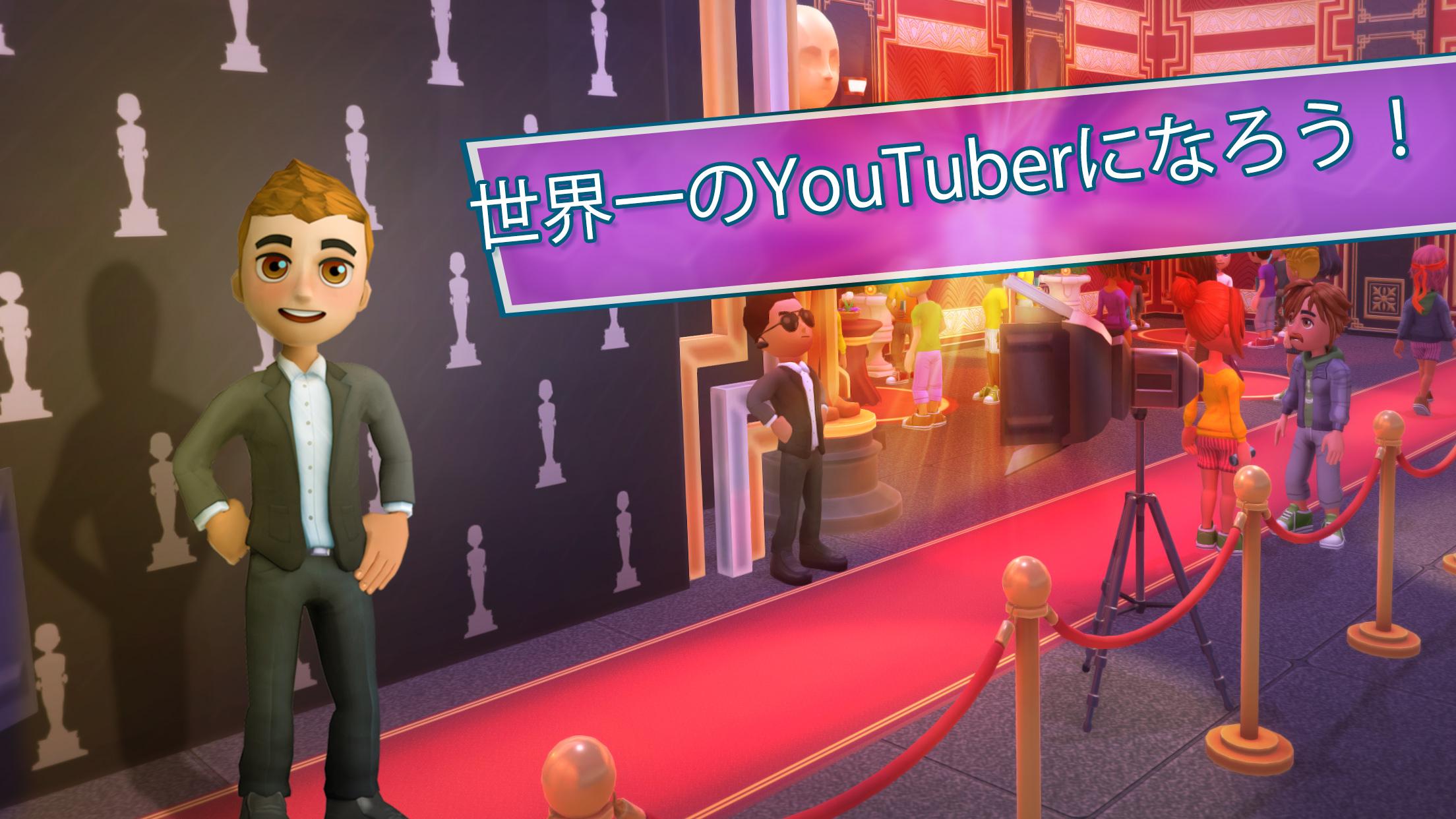 Android application Youtubers Life: Gaming Channel - Go Viral! screenshort