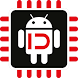 Device ID - Androidアプリ