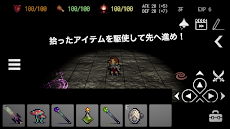 洞窟に潜る剣士  -Rogulike RPG-のおすすめ画像1