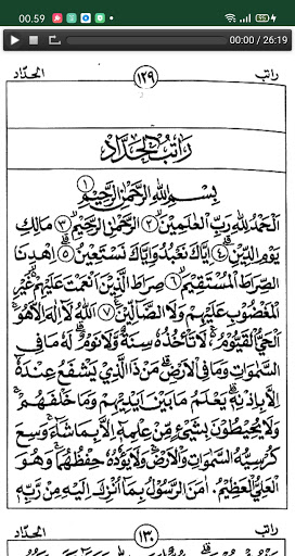 Ratib Al Haddad Lengkap  MP3