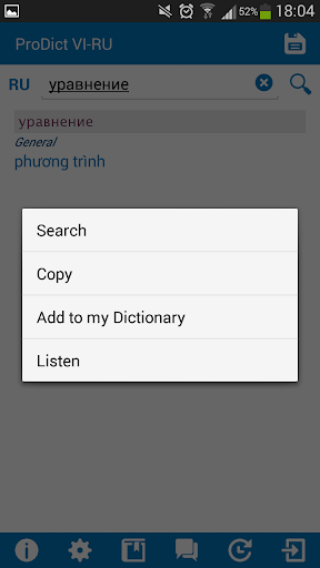 Vietnamese Russian dictionary Screen 3