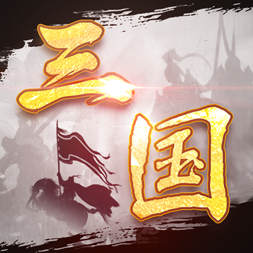 Kingdoms Battle Simulator  Icon