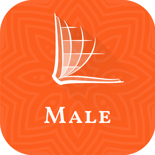Maale Bible logo