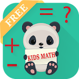 Kids Math: Game for kids lite icon