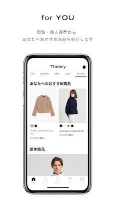 Theoryのおすすめ画像4