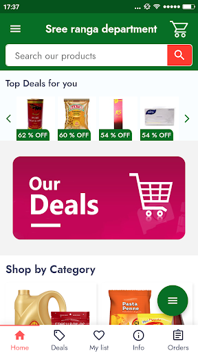 Android application Sree Ranga department stores screenshort