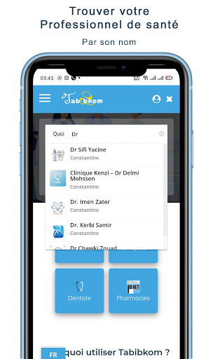 Tabibkom - طبيبكم