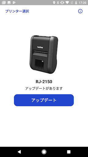 アプリのプレビュー