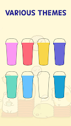 Color Sort: Water Pouring