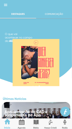 AD Canoas Screen 3