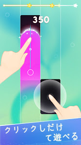 スクリーンショット画像