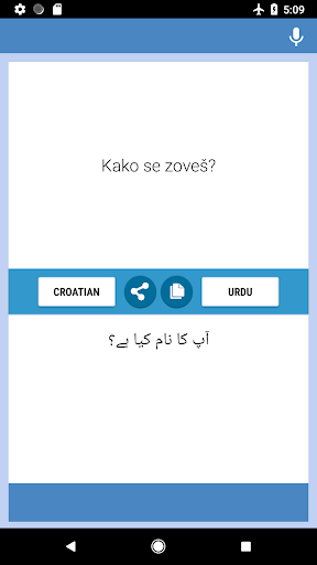Android application Kyrgyz-Urdu Translator screenshort