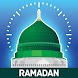 ISLAM 24/7 - Ramadan App - Androidアプリ