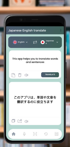 Japanese English translator Screen 3