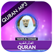 Quran MP3 Yasser Al-Dosari