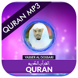 Icon image Quran MP3 Yasser Al-Dosari