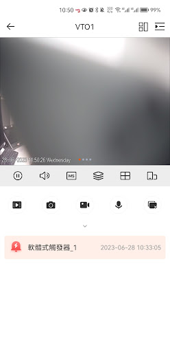 SAMPO Manager Screen 3