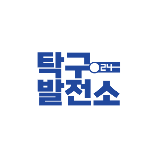 탁구발전소24 logo