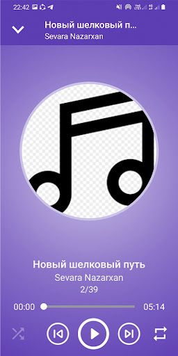 Sevara Nazarxan Screen 3