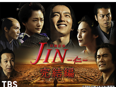 画像 仁 西郷 隆盛 122012