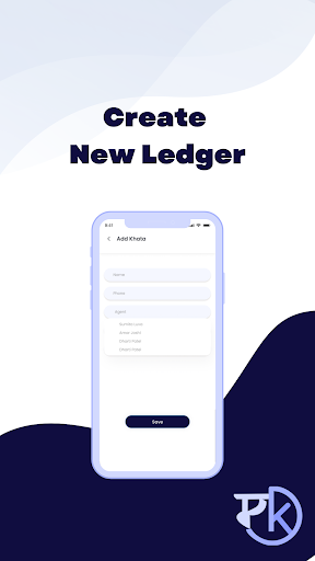 Mera Khata | Credit Ledger Screen 3