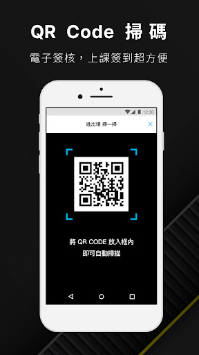 宏甫DNS皮拉提斯中心