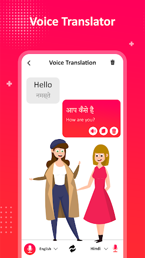 English Hindi Dictionary App Screen 3